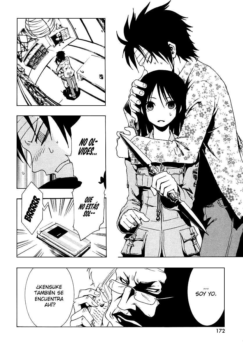 Read Ga-Rei ES Manga Online