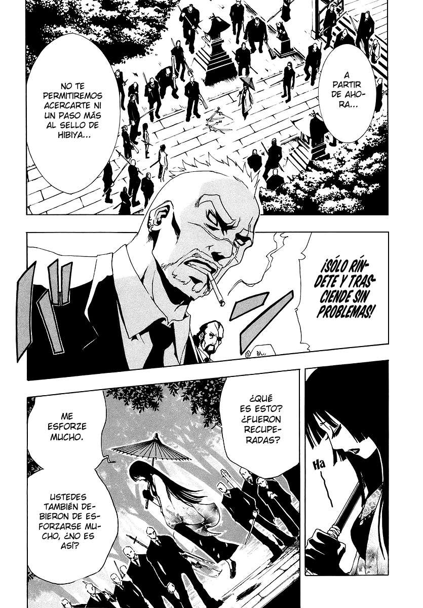 Read Ga-Rei ES Manga Online