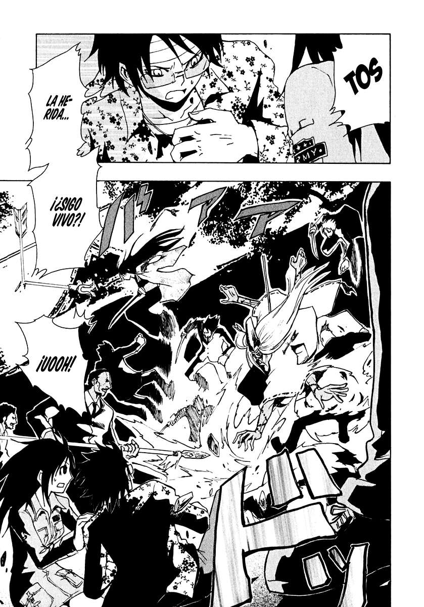 Read Ga-Rei ES Manga Online