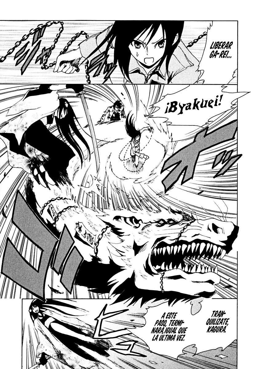 Read Ga-Rei ES Manga Online