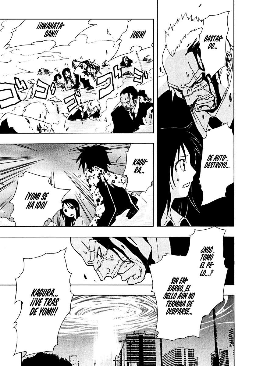 Read Ga-Rei ES Manga Online