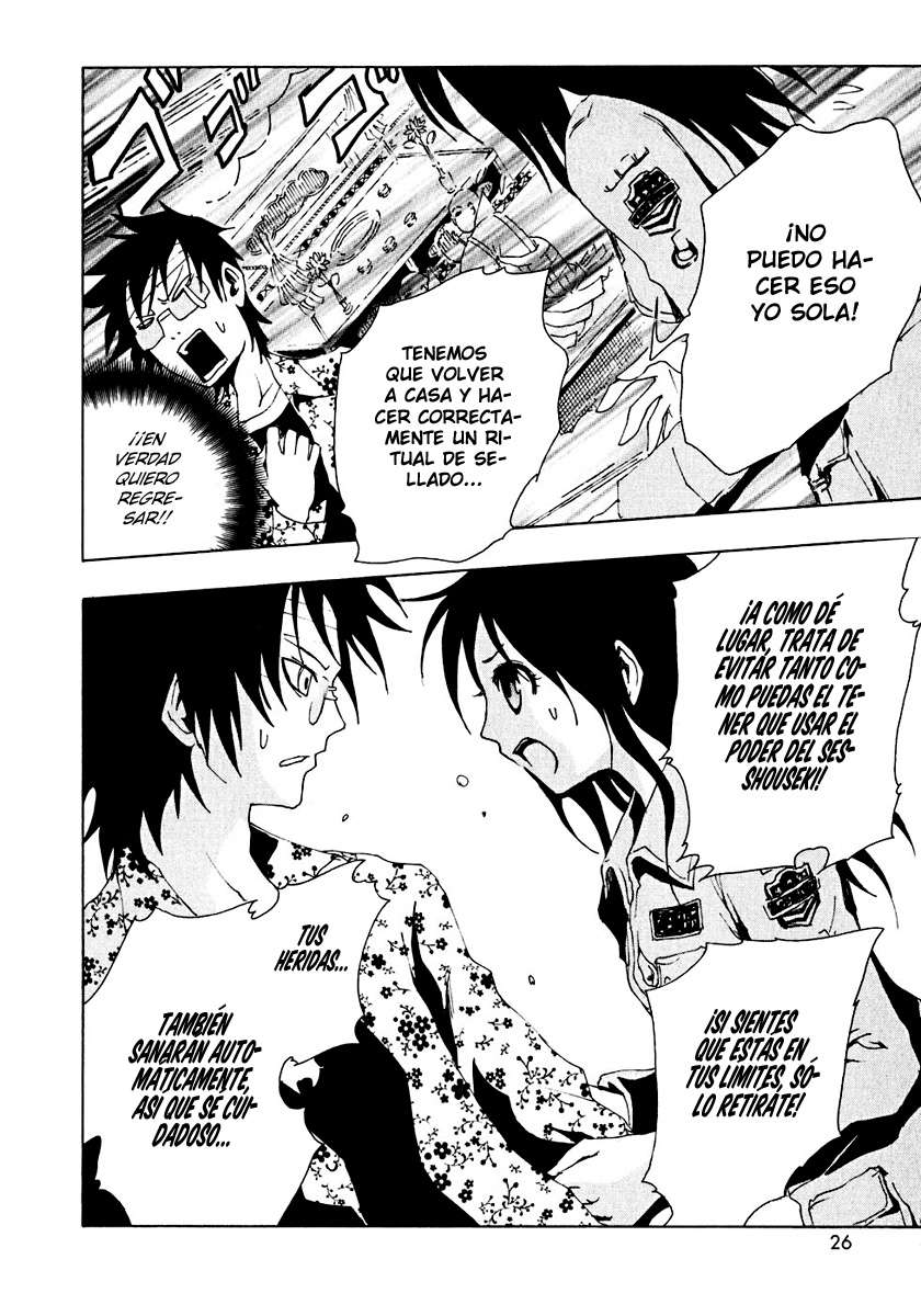 Read Ga-Rei ES Manga Online