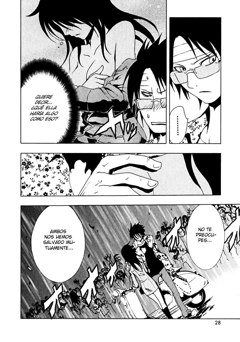 Read Ga-Rei ES Manga Online