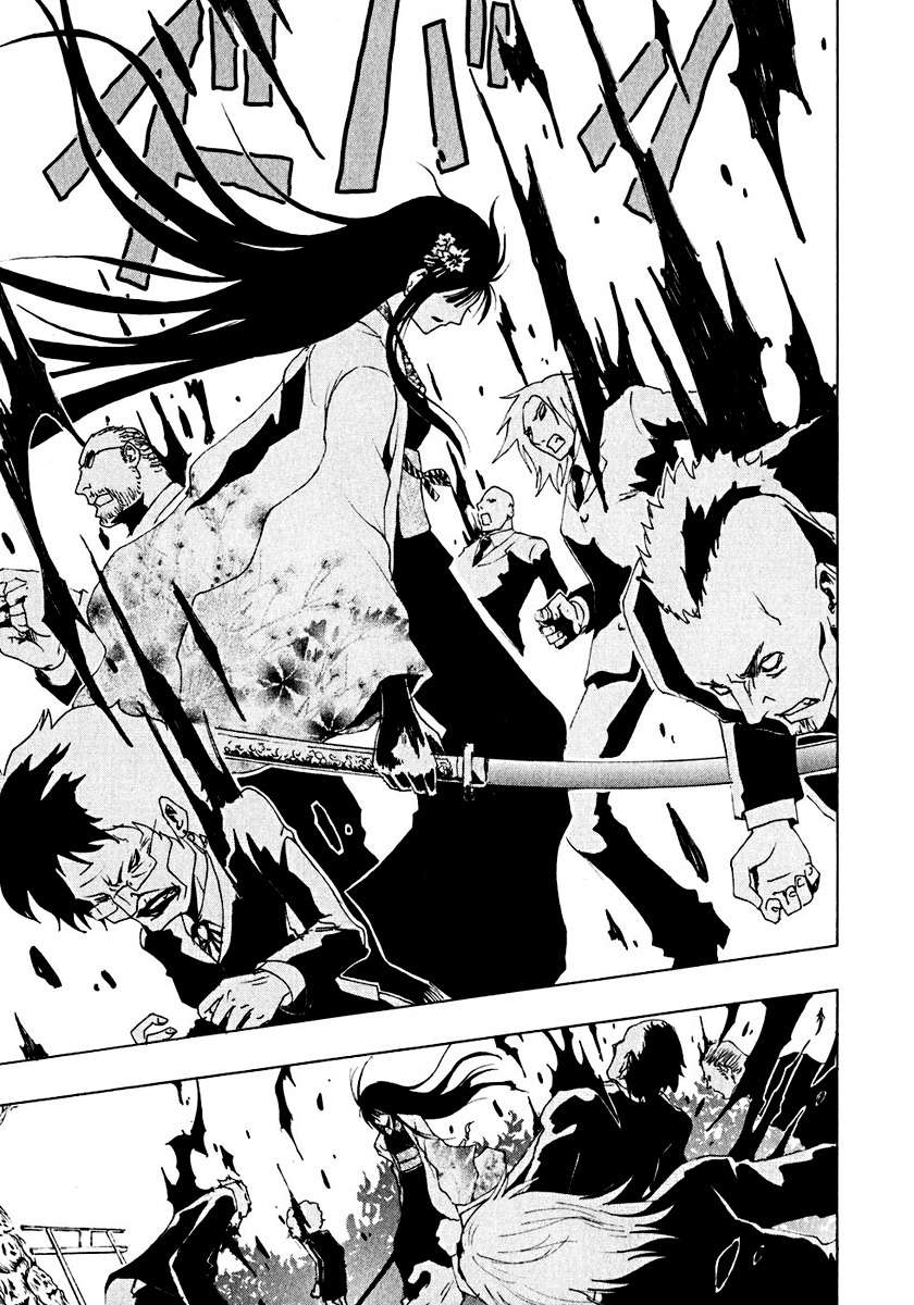 Read Ga-Rei ES Manga Online