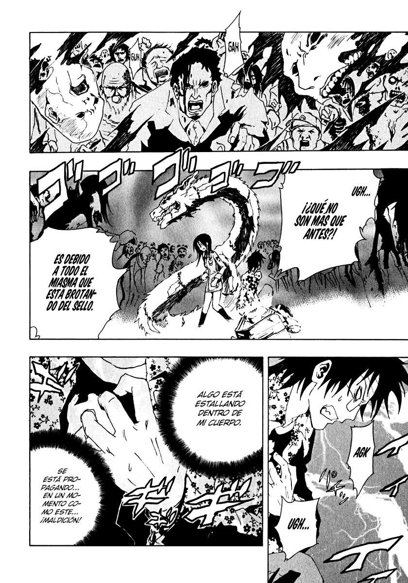 Read Ga-Rei ES Manga Online