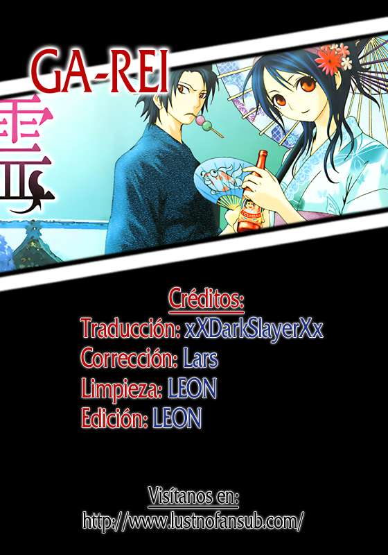 Read Ga-Rei ES Manga Online