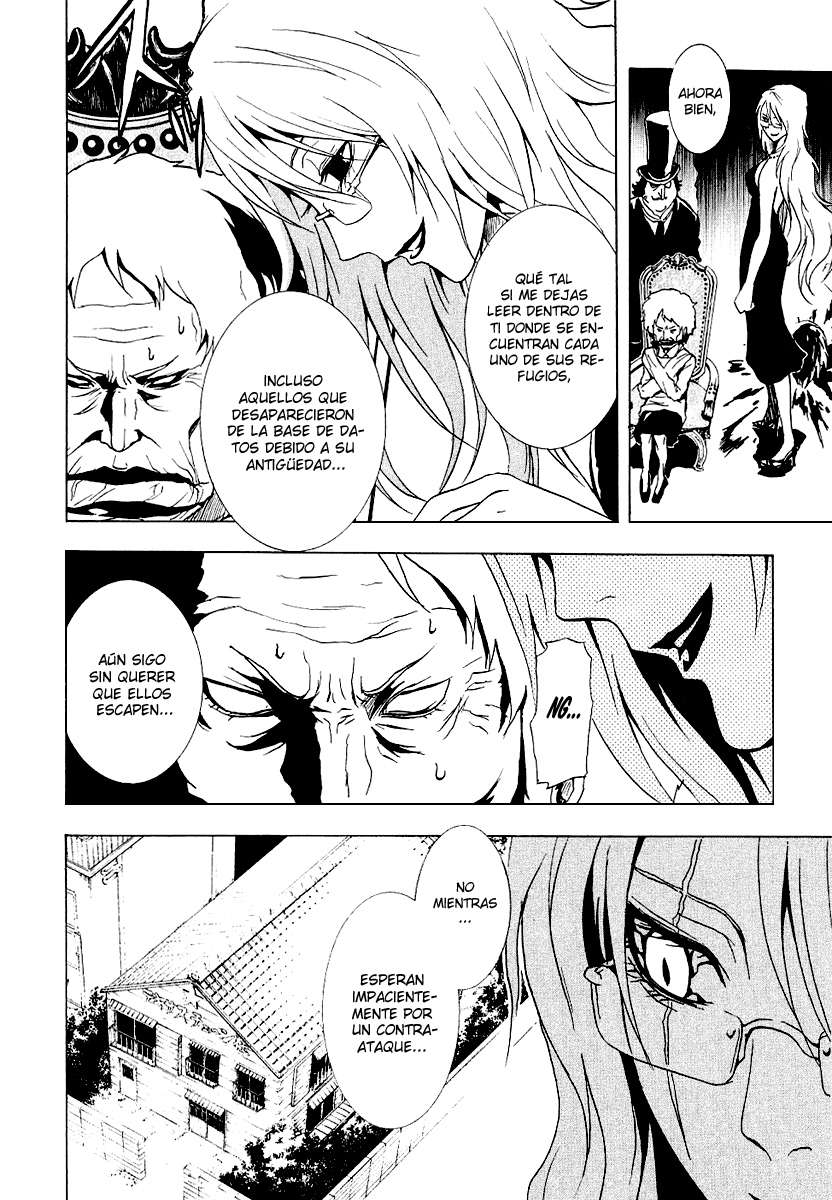 Read Ga-Rei ES Manga Online