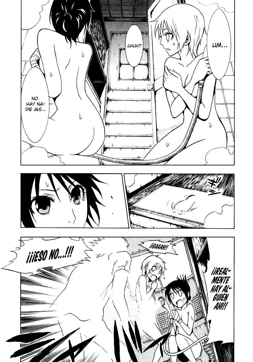 Read Ga-Rei ES Manga Online