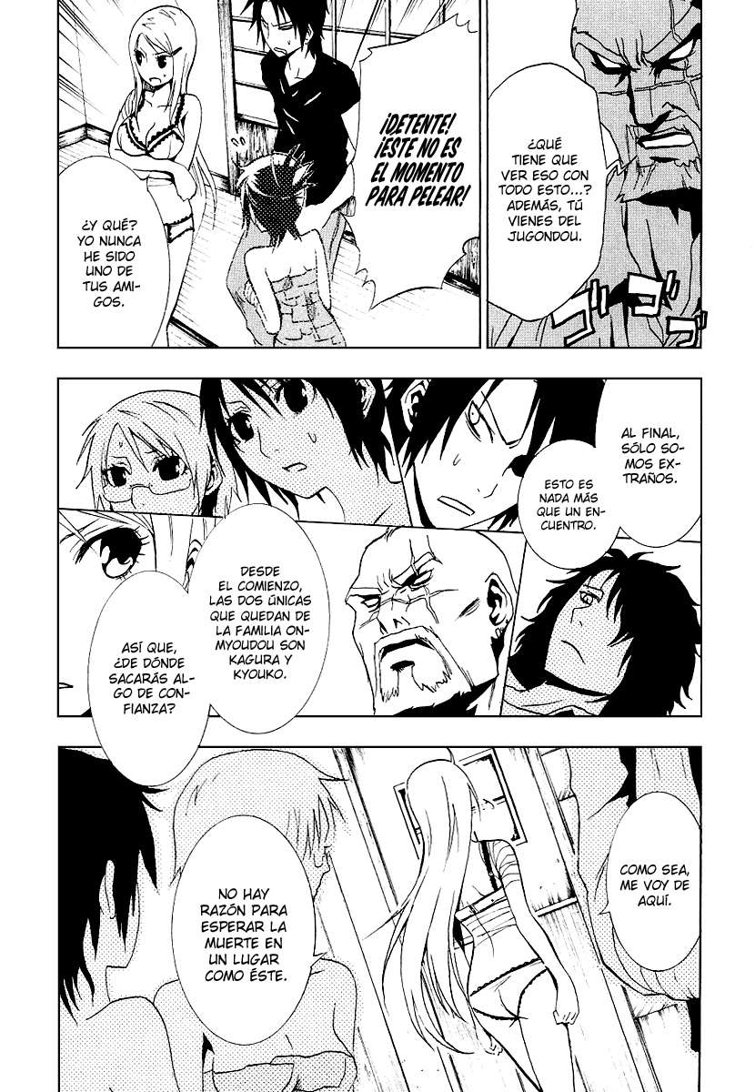 Read Ga-Rei ES Manga Online