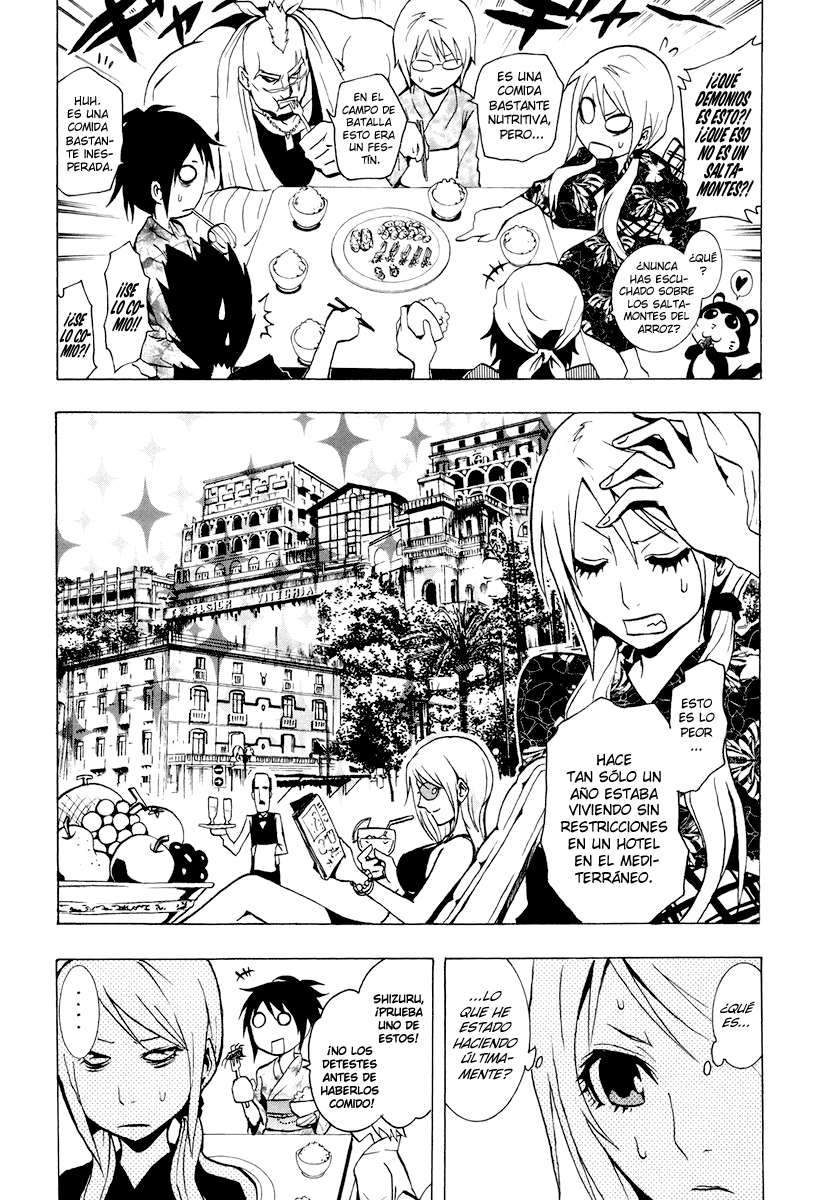 Read Ga-Rei ES Manga Online