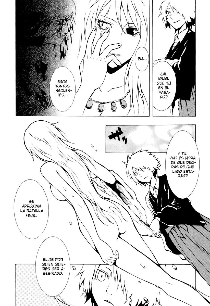 Read Ga-Rei ES Manga Online