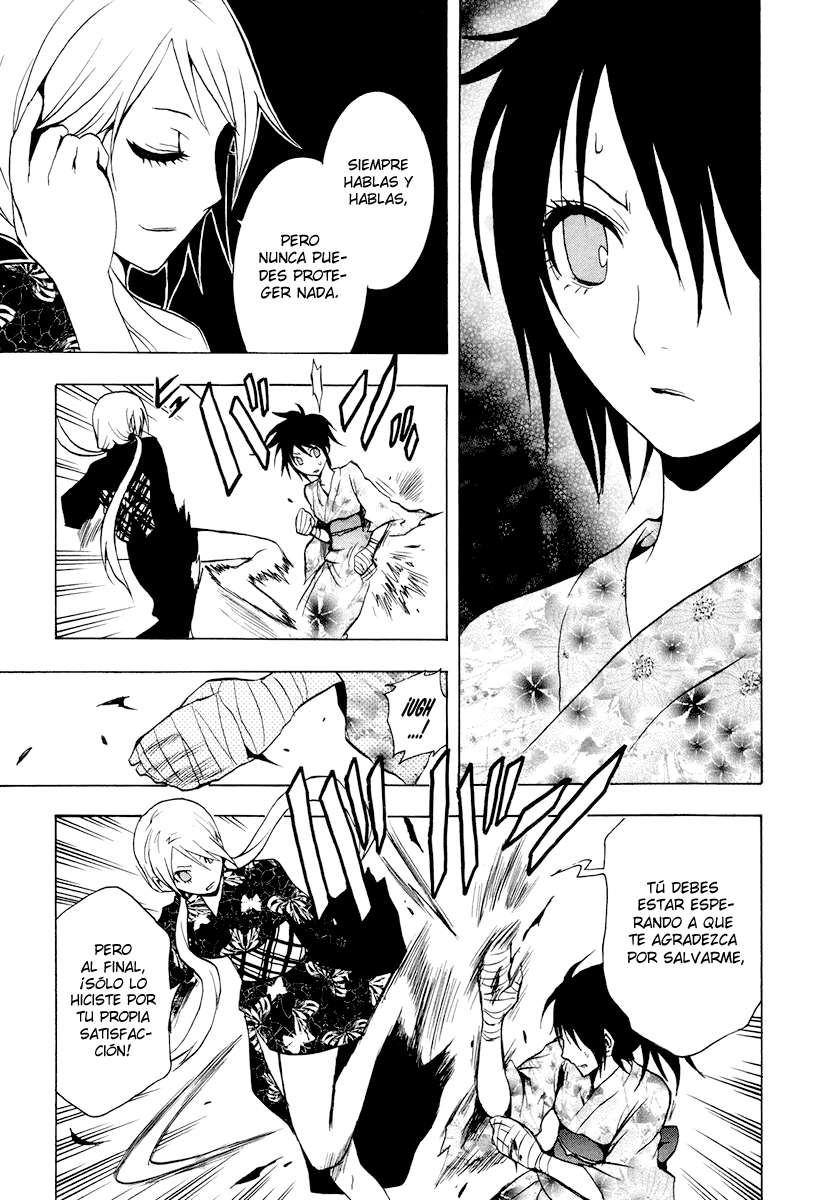 Read Ga-Rei ES Manga Online