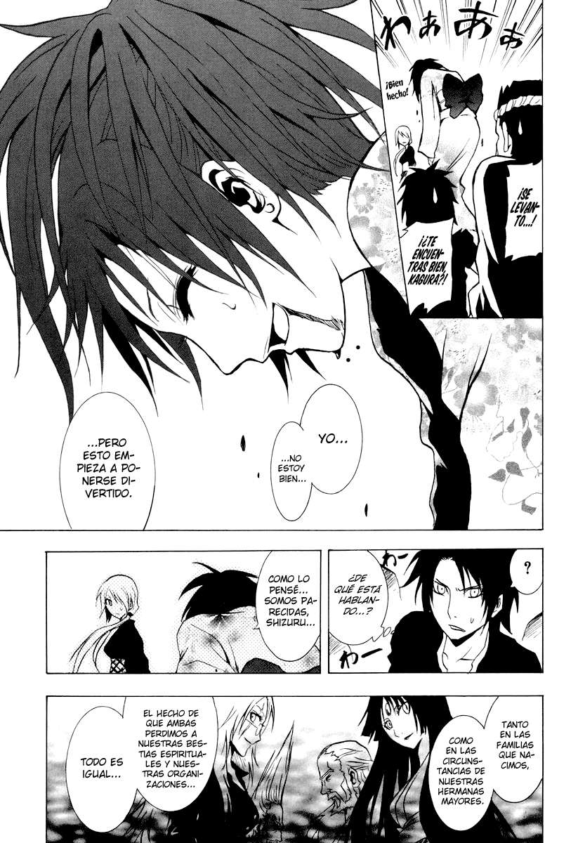 Read Ga-Rei ES Manga Online