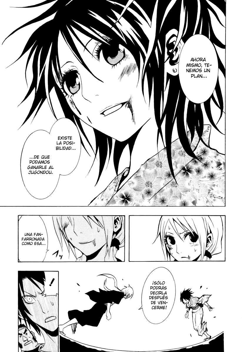 Read Ga-Rei ES Manga Online