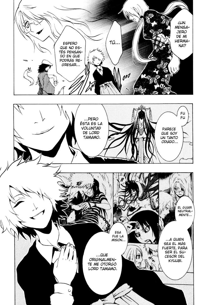 Read Ga-Rei ES Manga Online