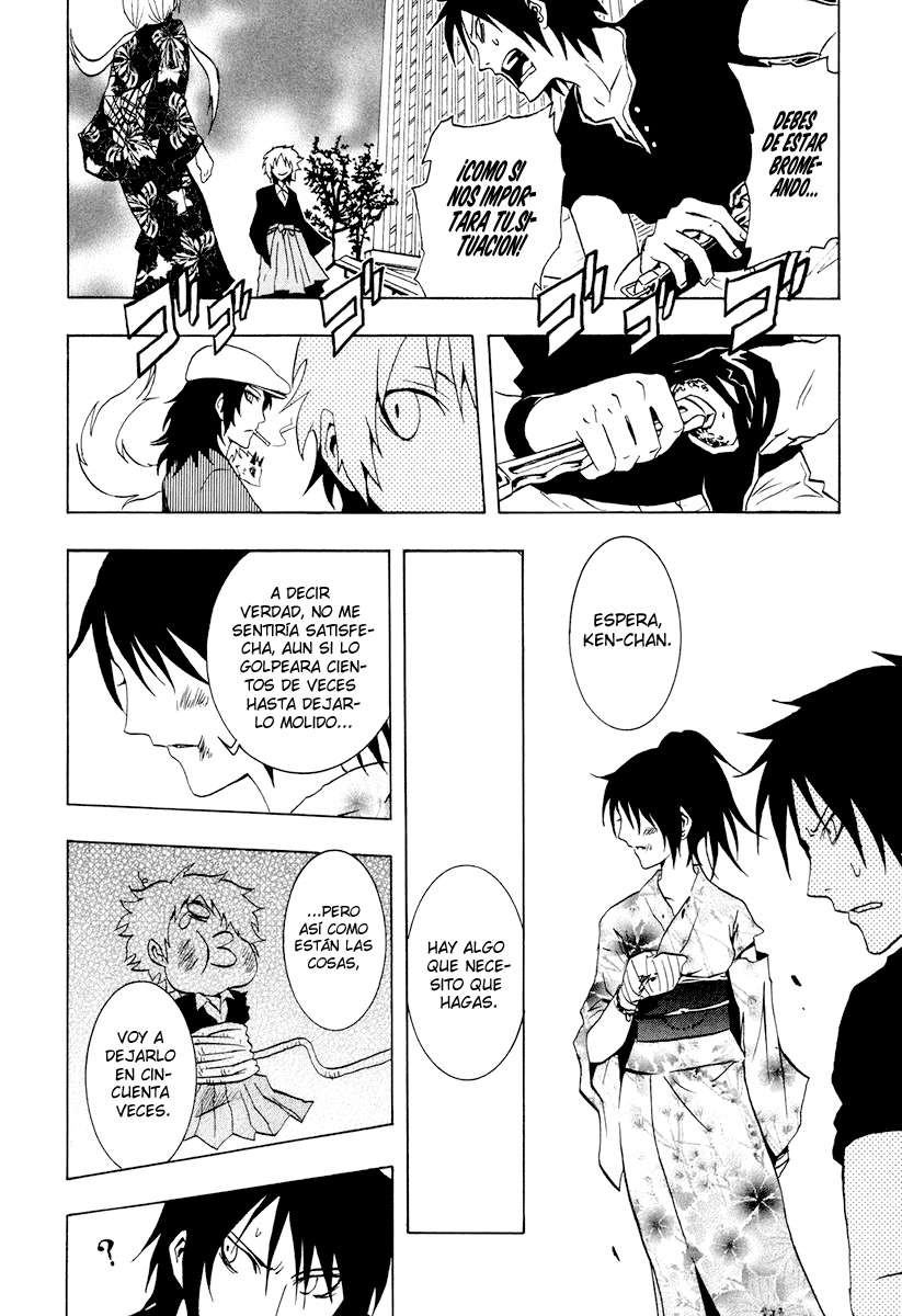 Read Ga-Rei ES Manga Online