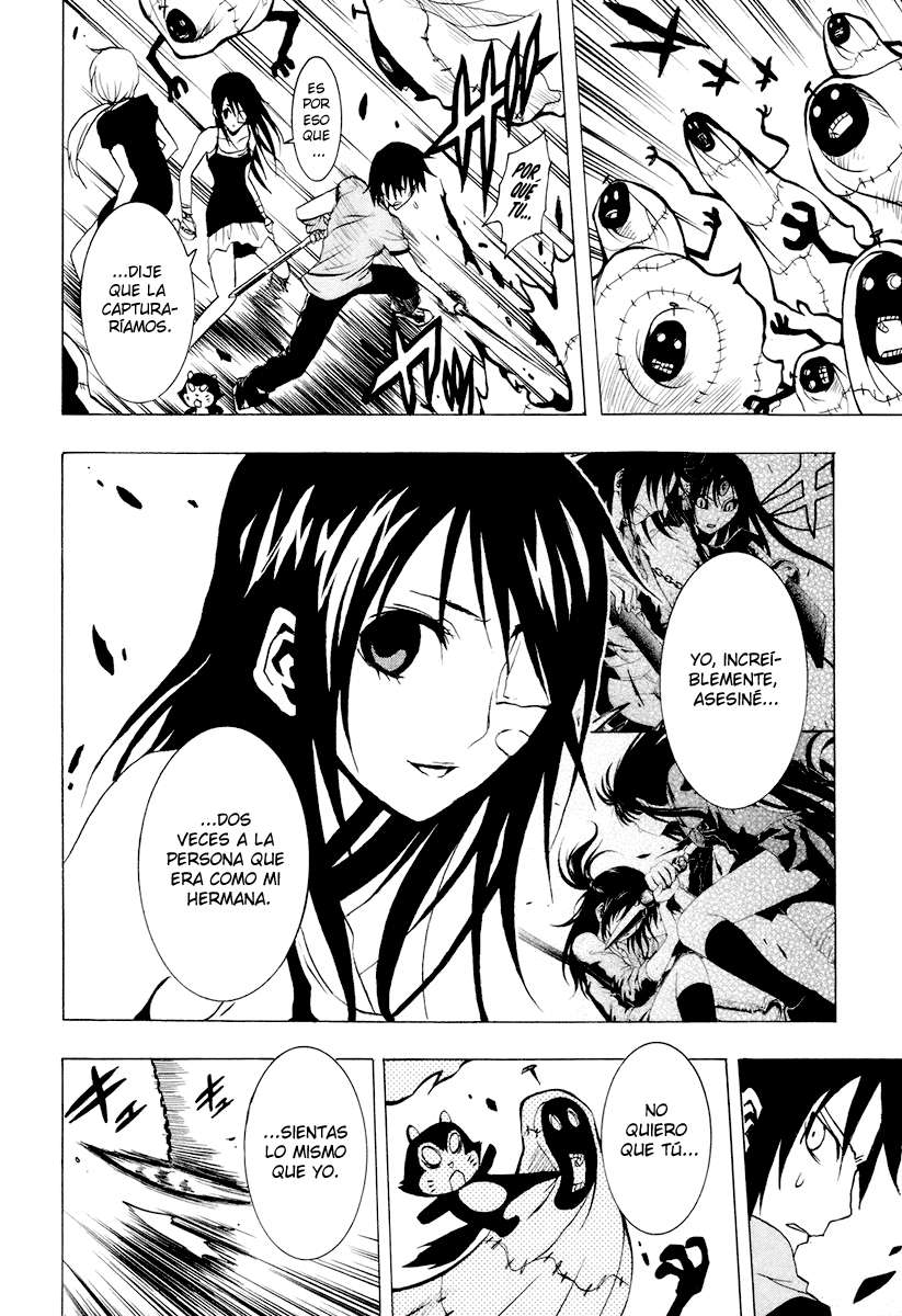 Read Ga-Rei ES Manga Online