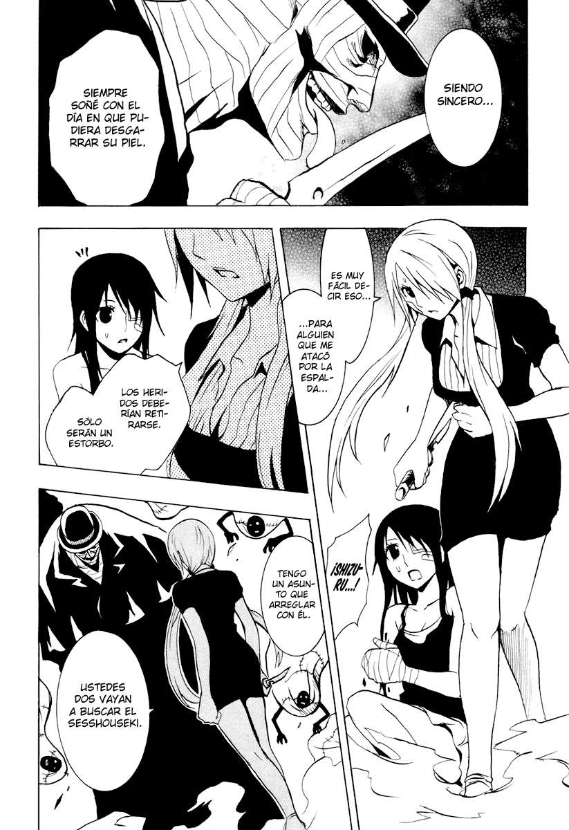 Read Ga-Rei ES Manga Online