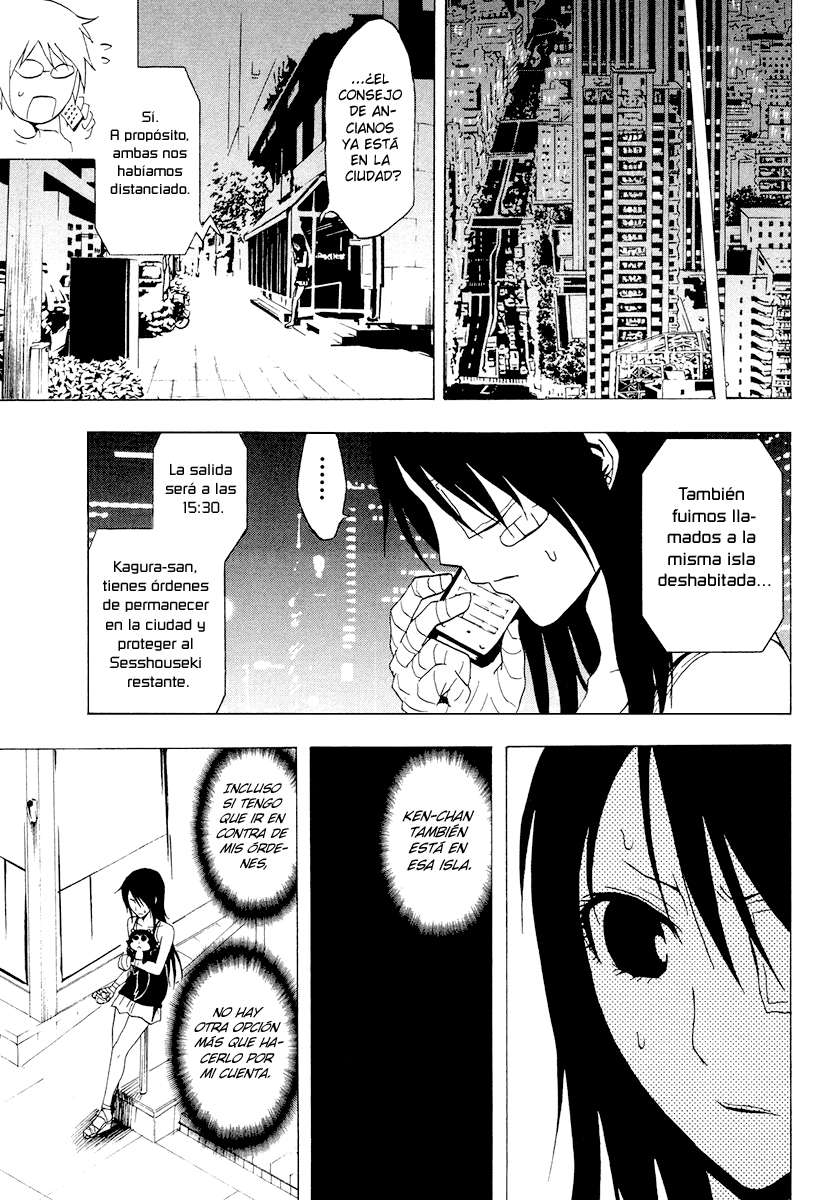 Read Ga-Rei ES Manga Online