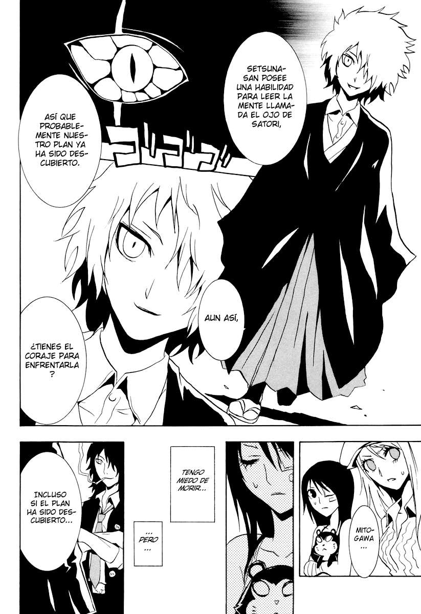 Read Ga-Rei ES Manga Online