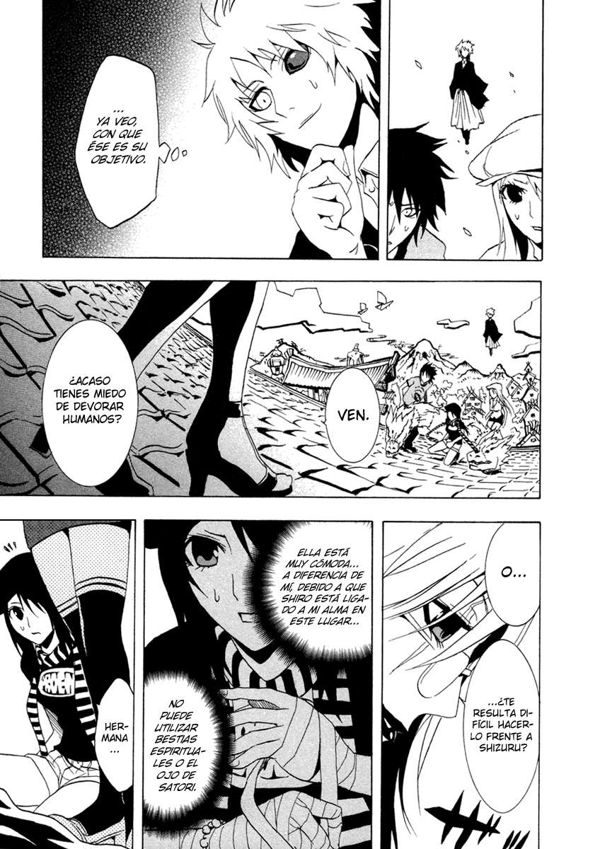 Read Ga-Rei ES Manga Online