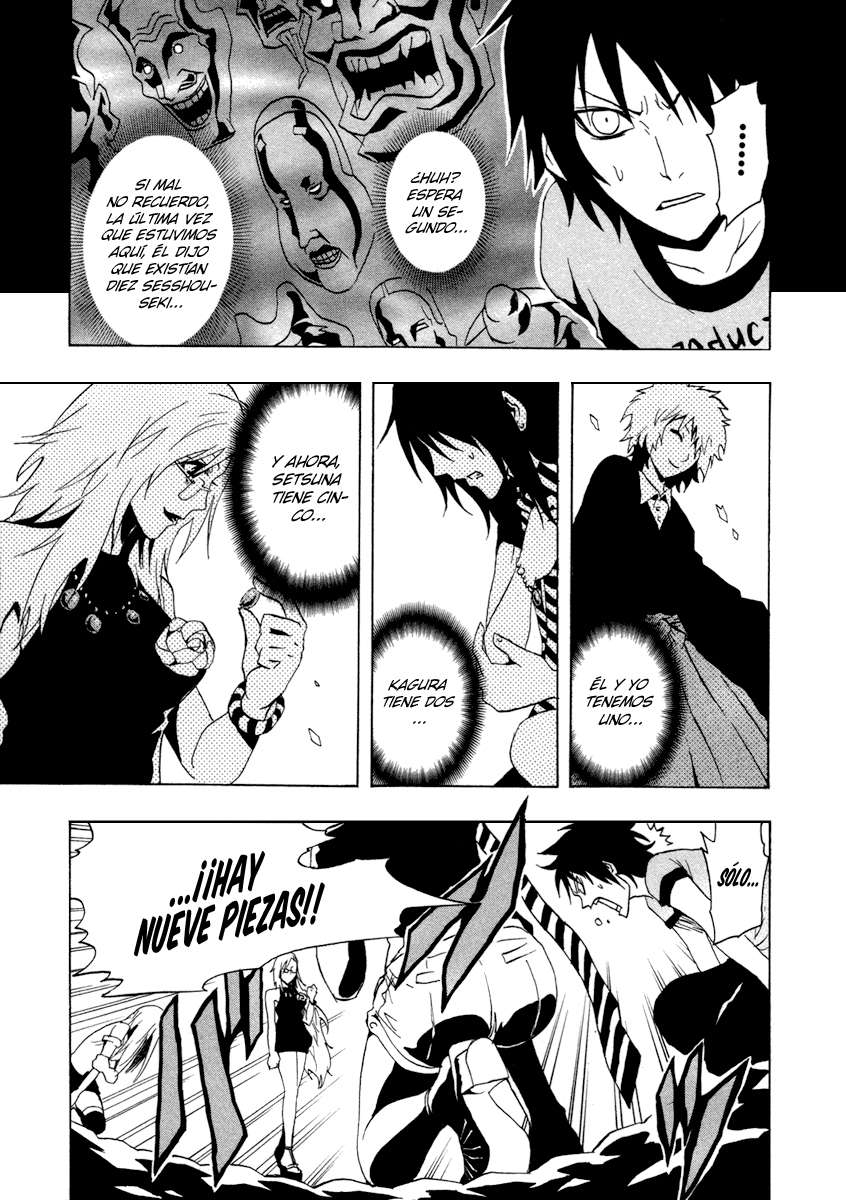 Read Ga-Rei ES Manga Online