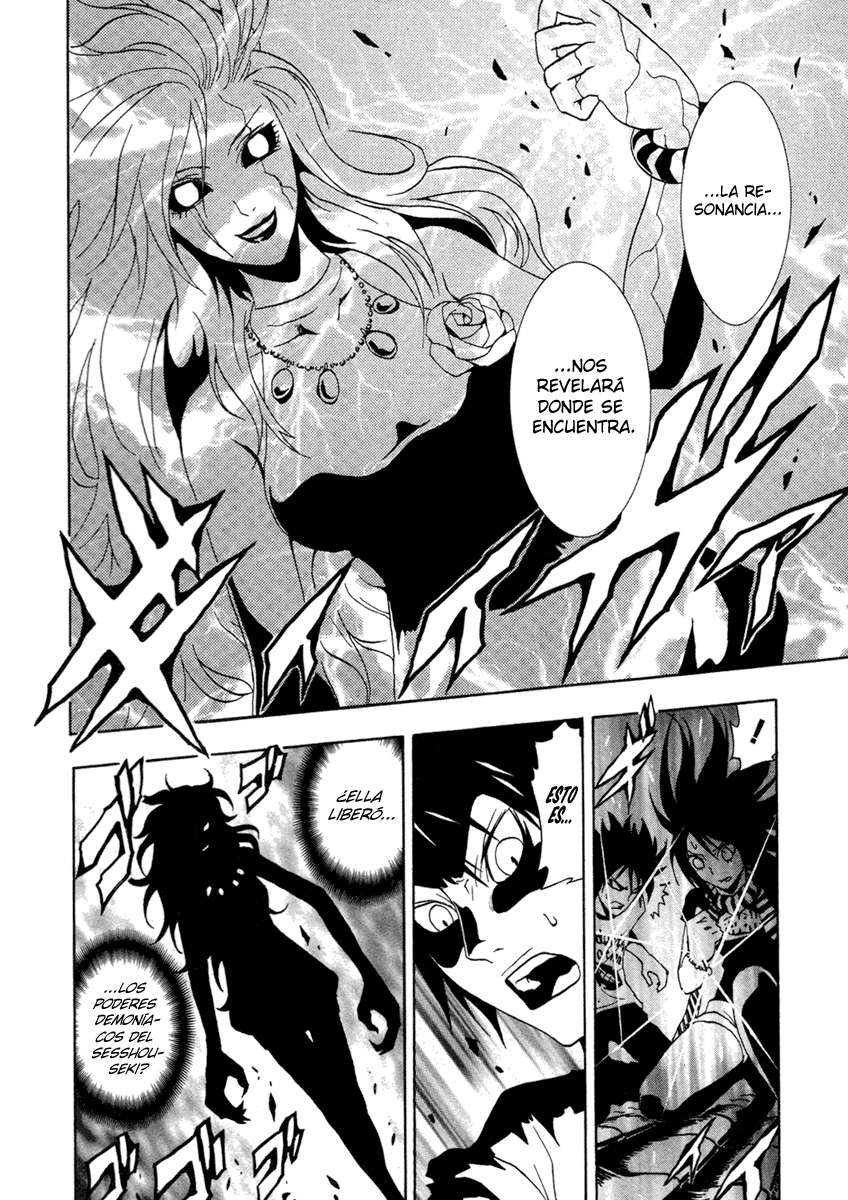 Read Ga-Rei ES Manga Online