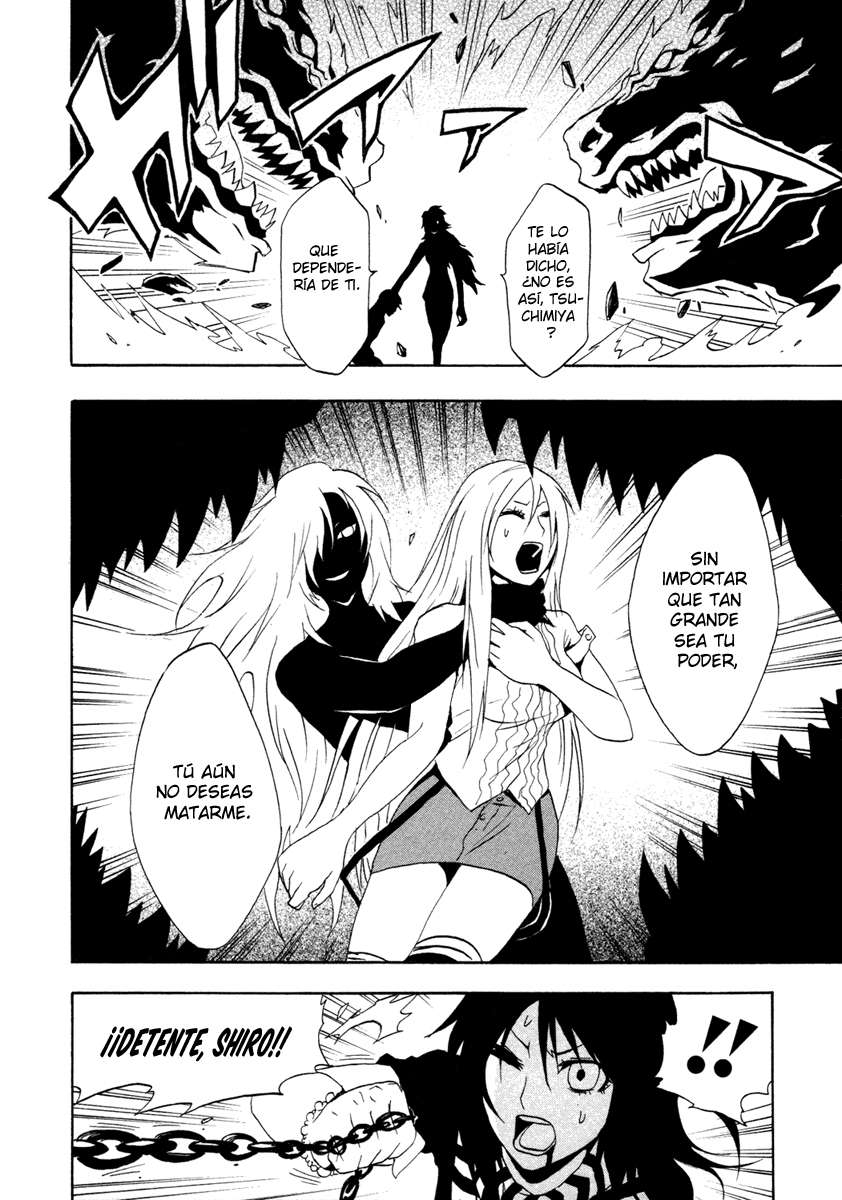 Read Ga-Rei ES Manga Online