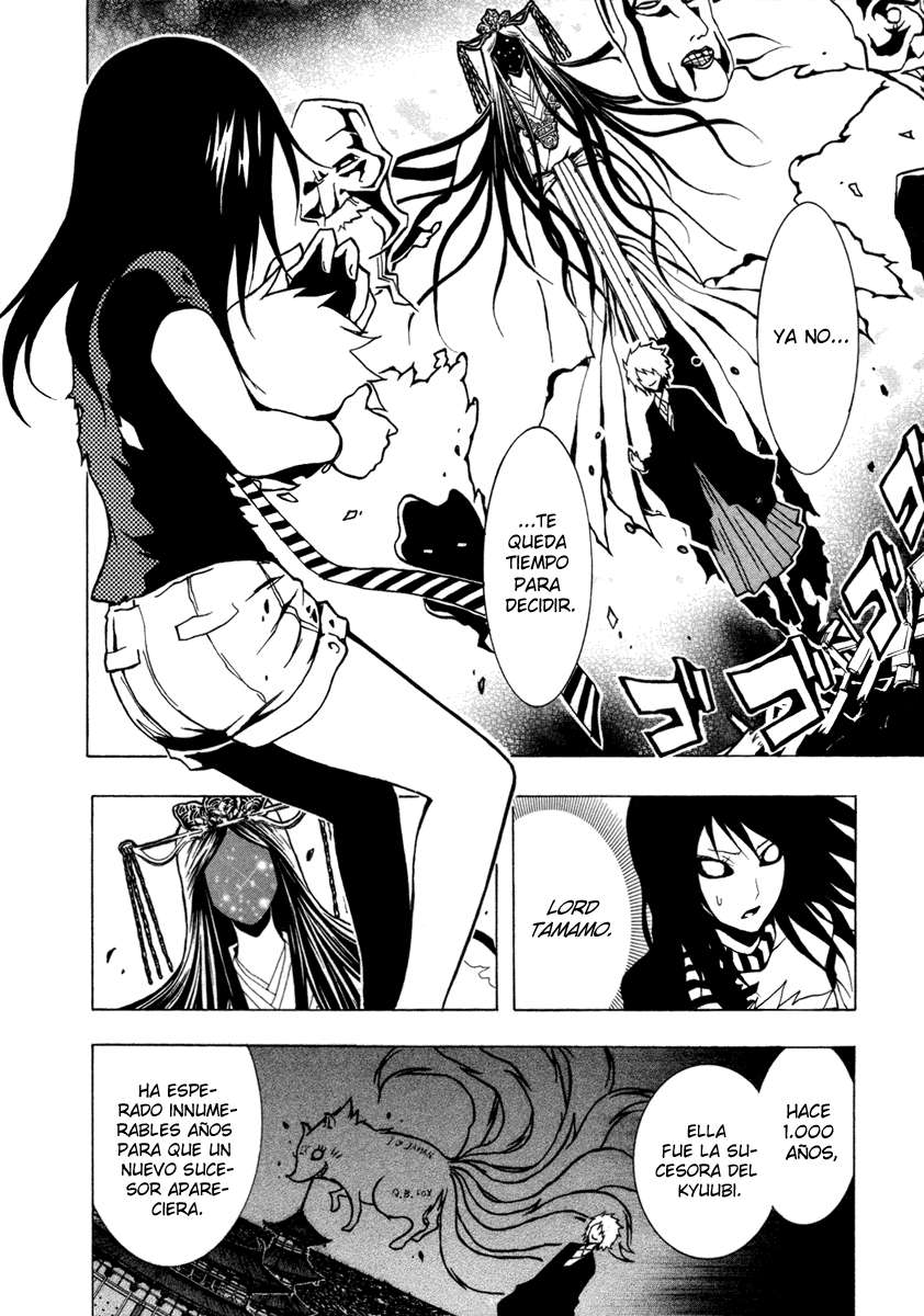 Read Ga-Rei ES Manga Online