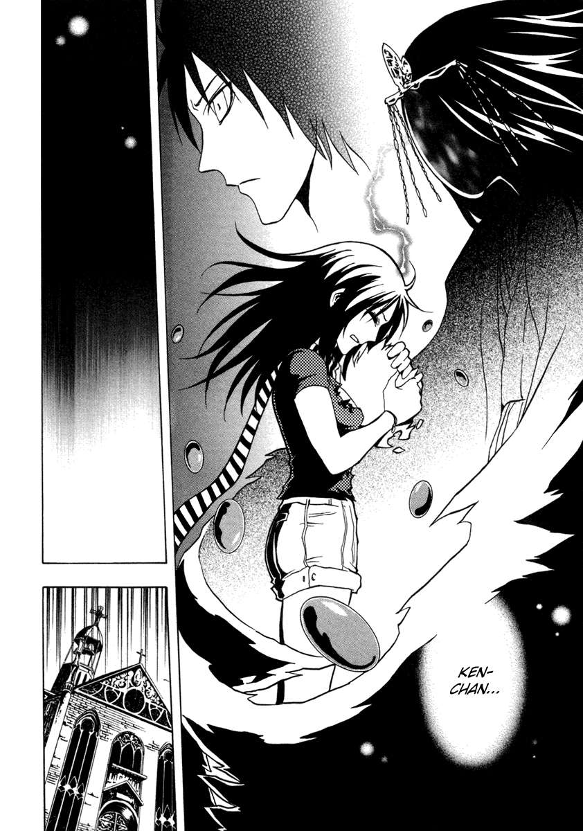 Read Ga-Rei ES Manga Online