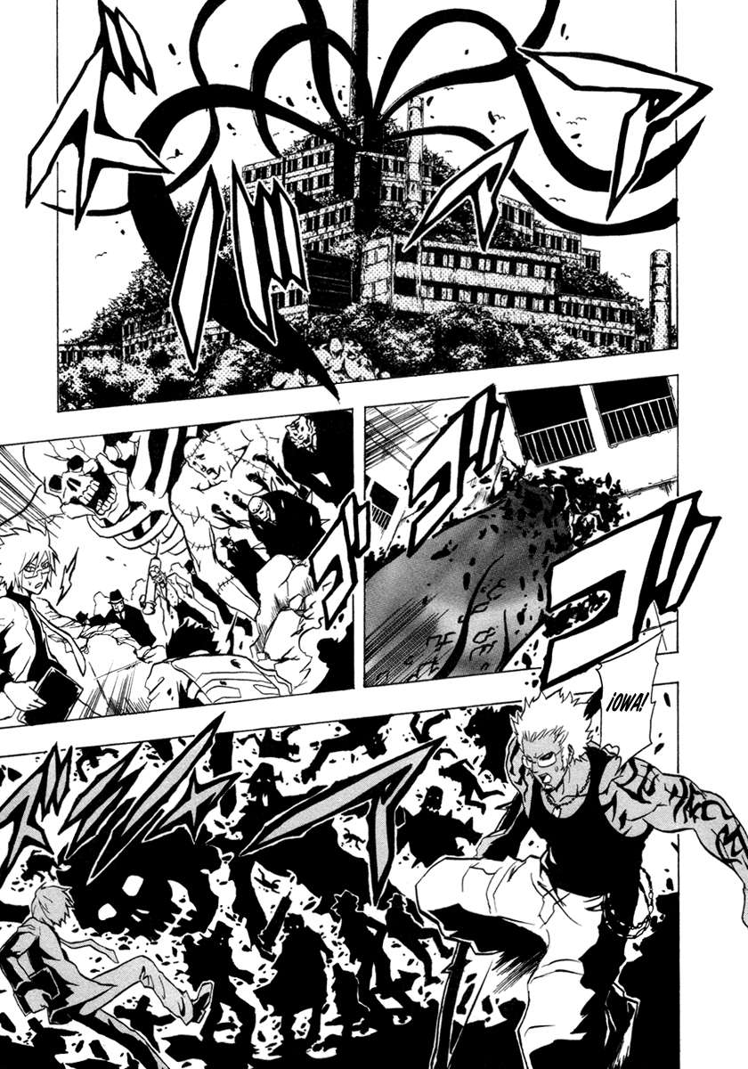 Read Ga-Rei ES Manga Online