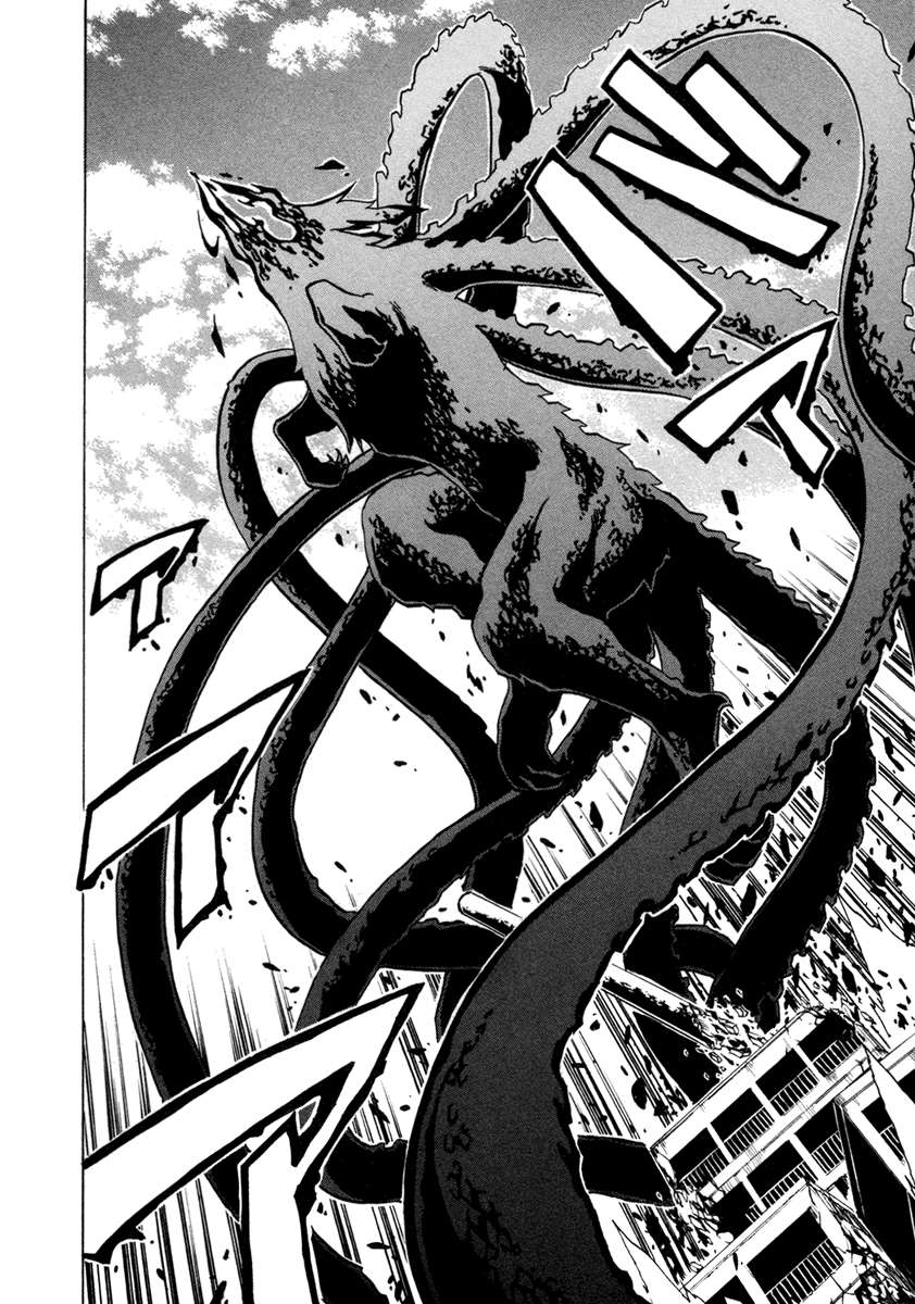 Read Ga-Rei ES Manga Online