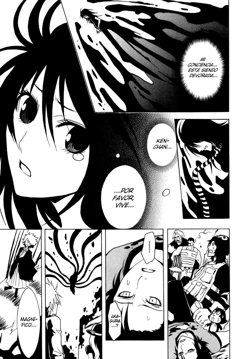 Read Ga-Rei ES Manga Online