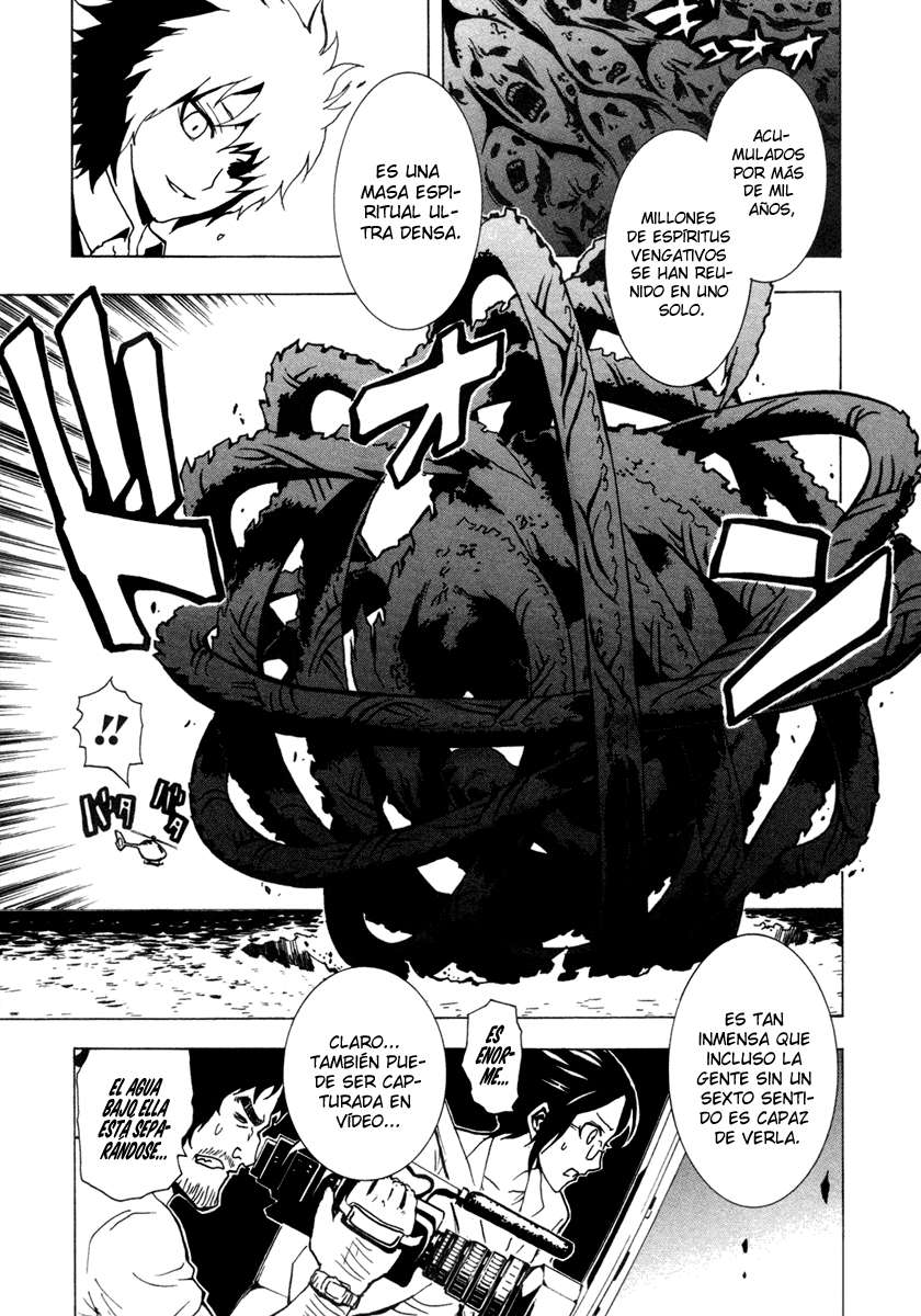 Read Ga-Rei ES Manga Online