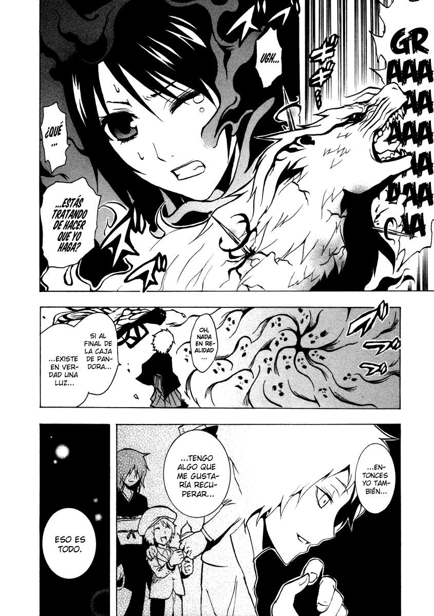 Read Ga-Rei ES Manga Online