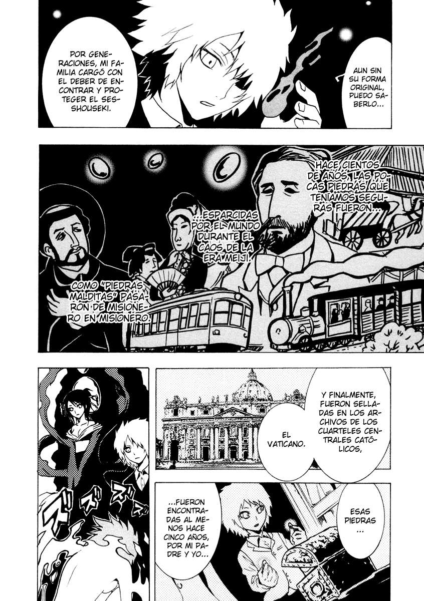 Read Ga-Rei ES Manga Online