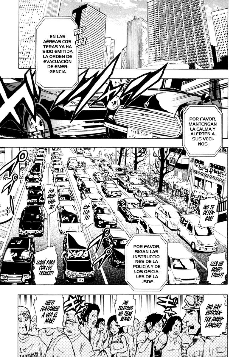 Read Ga-Rei ES Manga Online