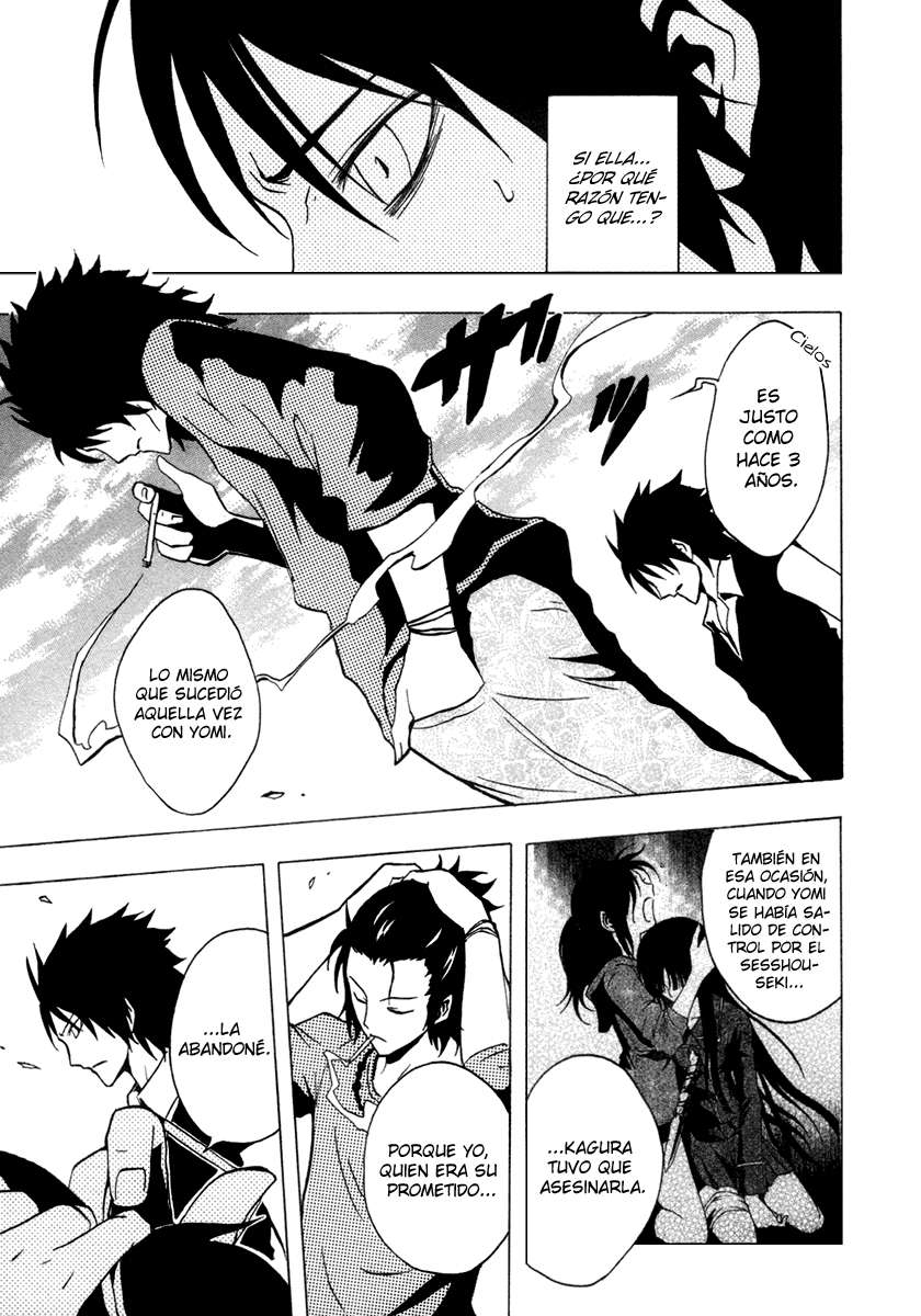 Read Ga-Rei ES Manga Online