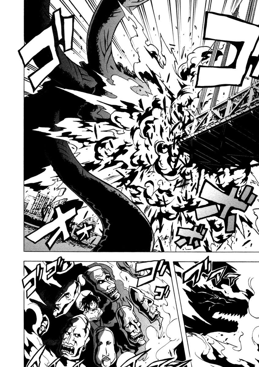 Read Ga-Rei ES Manga Online