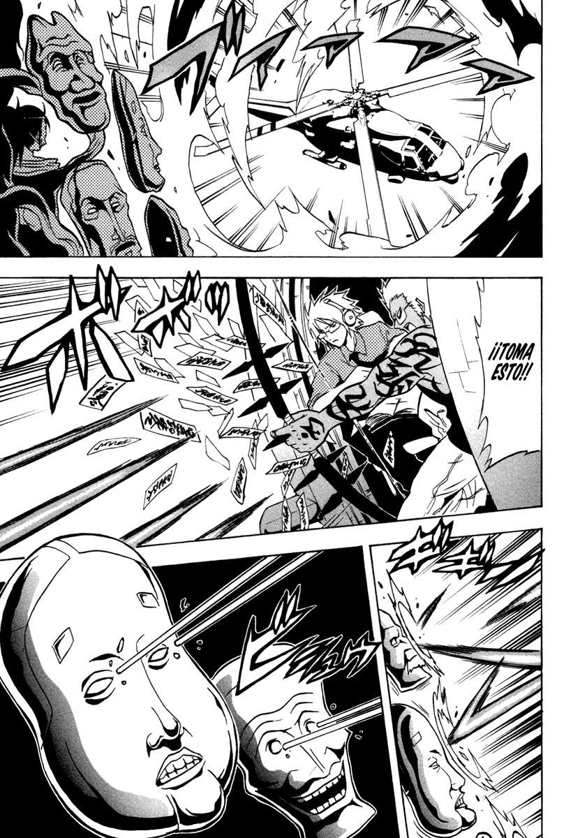 Read Ga-Rei ES Manga Online