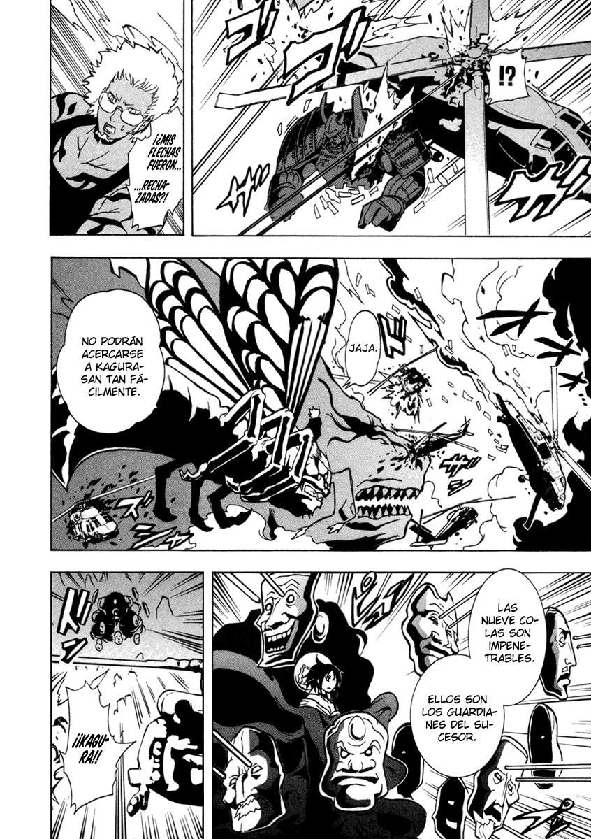 Read Ga-Rei ES Manga Online