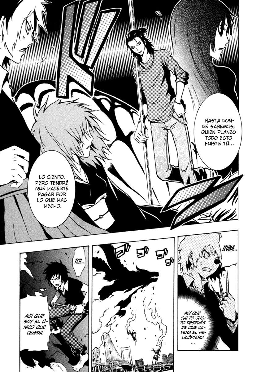 Read Ga-Rei ES Manga Online