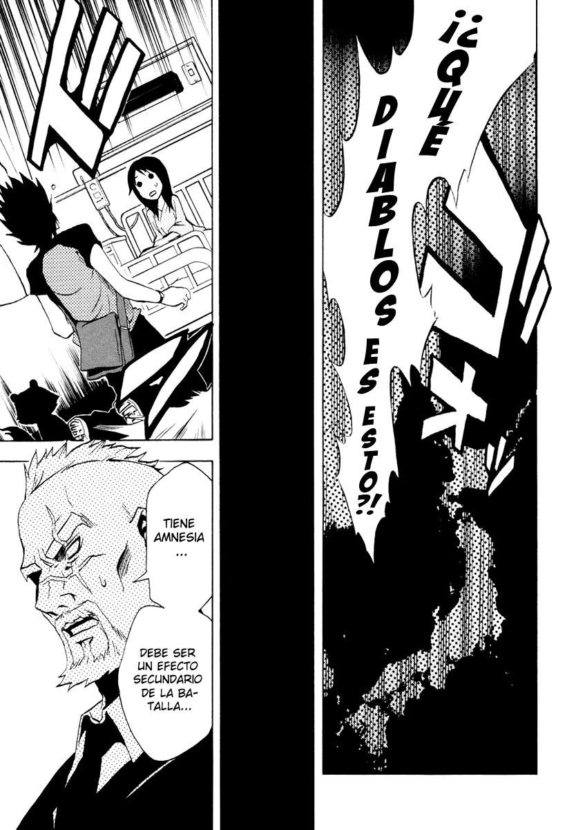 Read Ga-Rei ES Manga Online