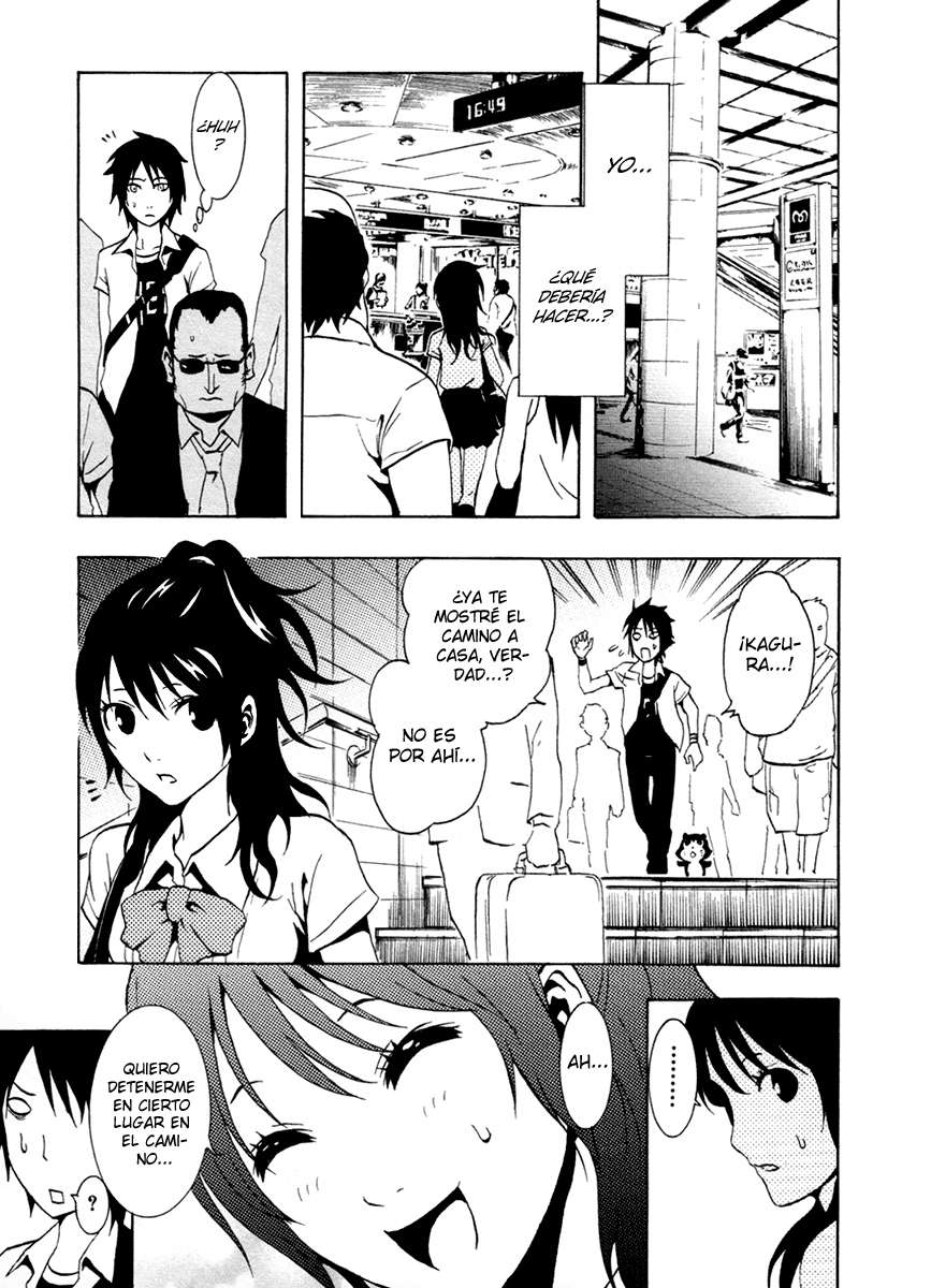 Read Ga-Rei ES Manga Online