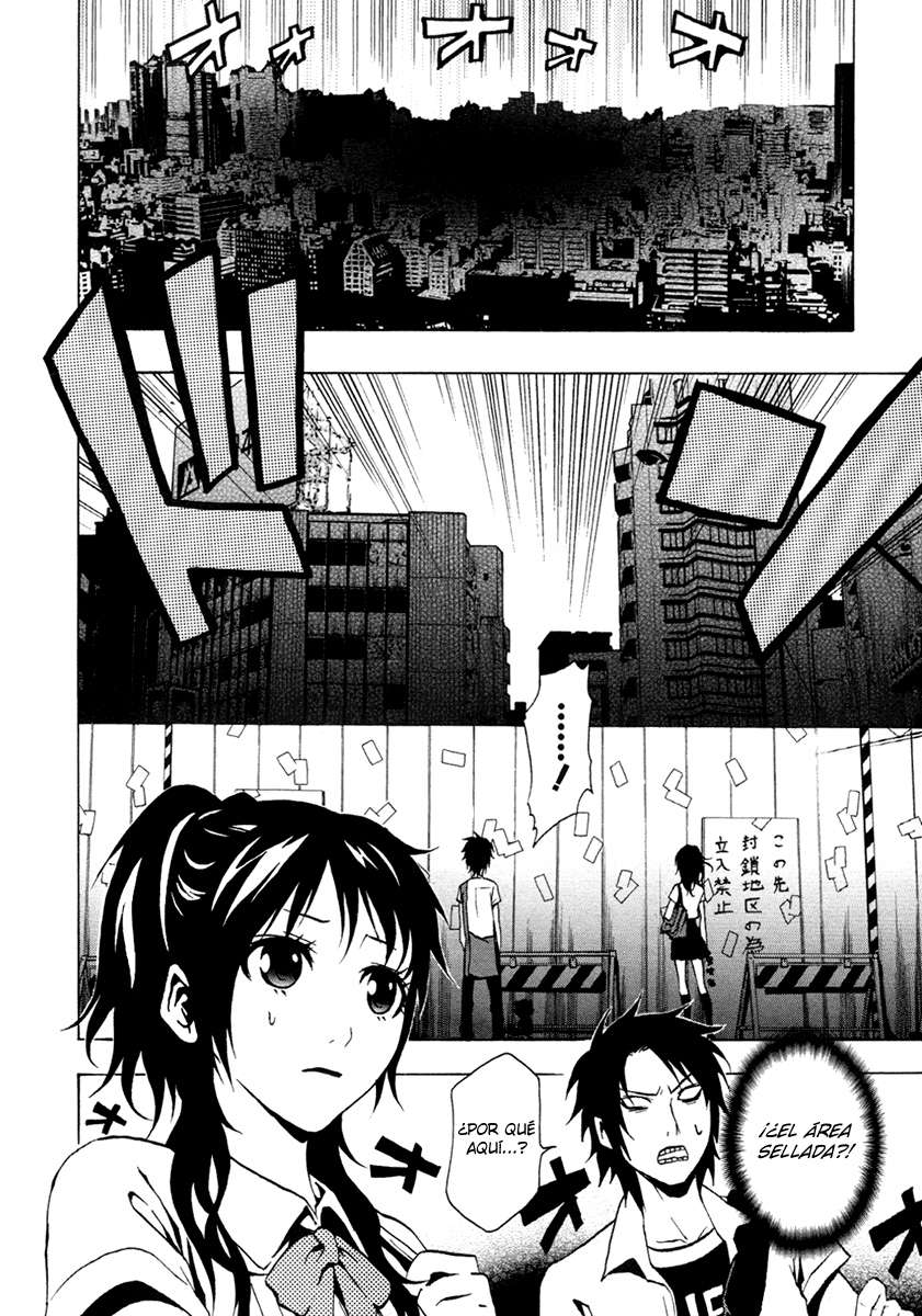 Read Ga-Rei ES Manga Online