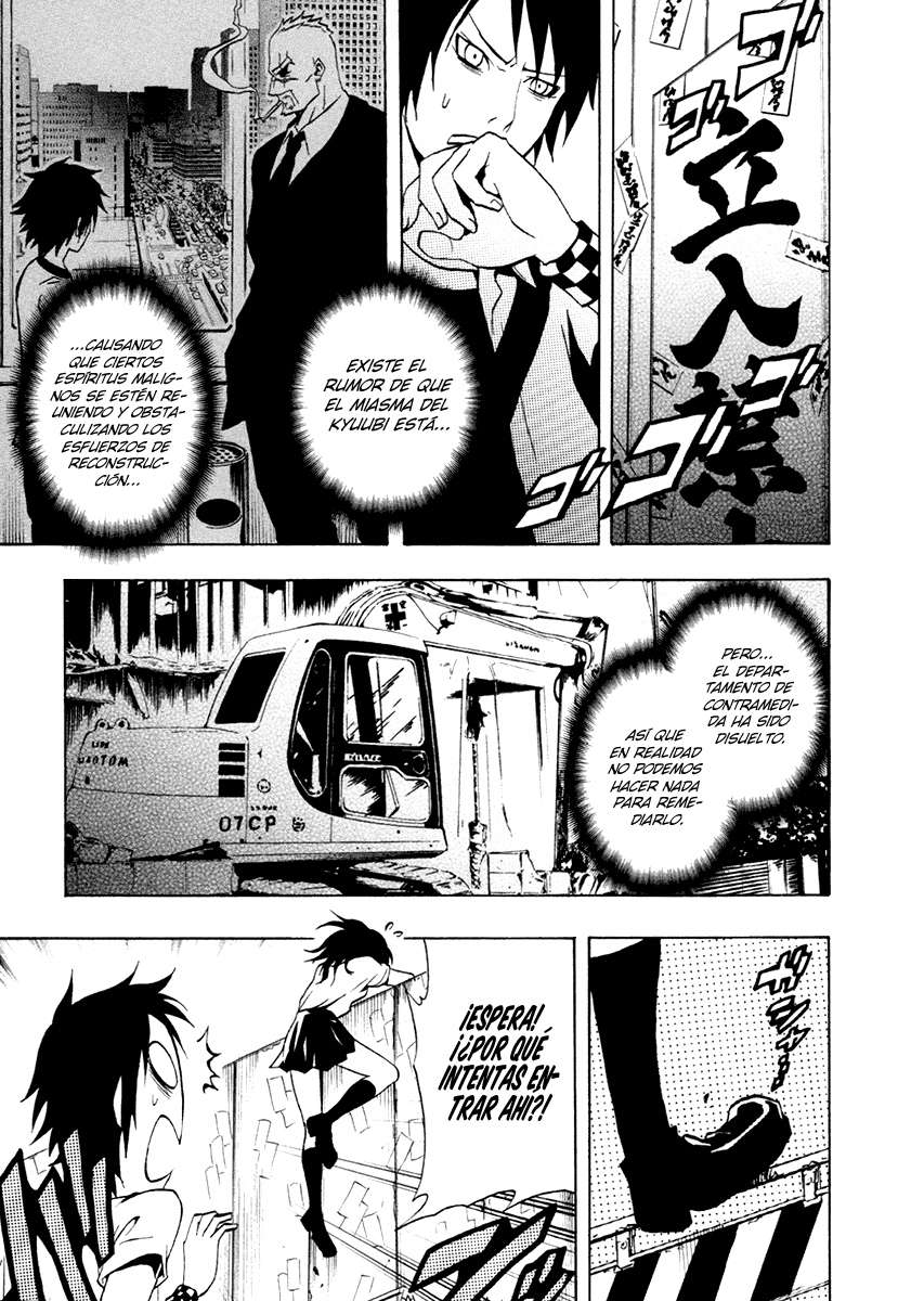 Read Ga-Rei ES Manga Online