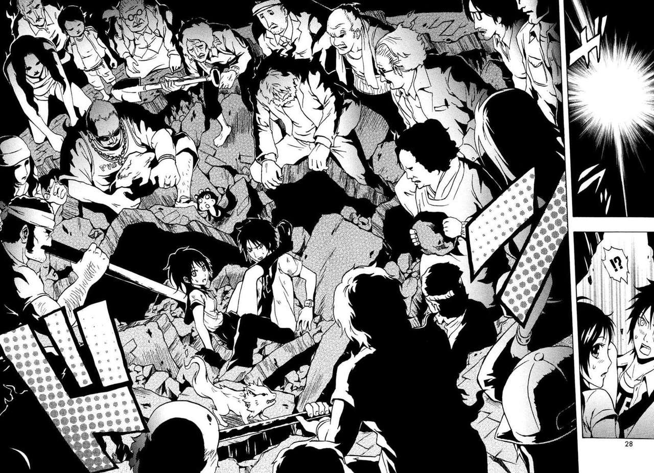 Read Ga-Rei ES Manga Online