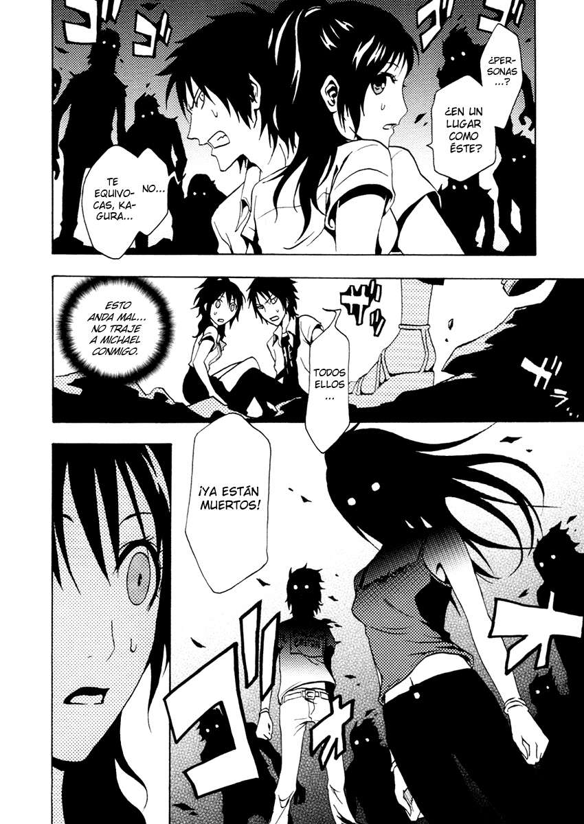 Read Ga-Rei ES Manga Online