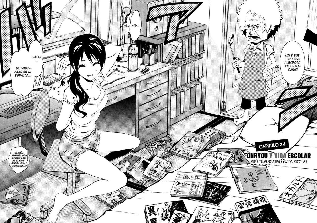 Read Ga-Rei ES Manga Online