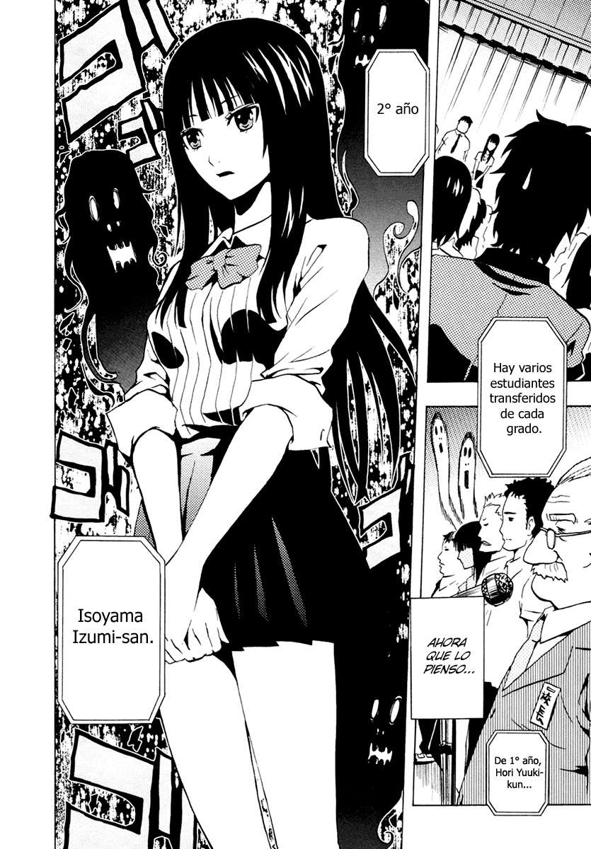 Read Ga-Rei ES Manga Online